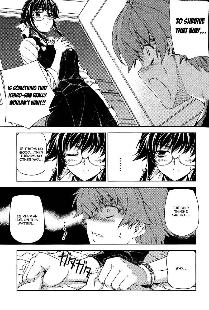 Page 9 Chapter 8 Re:BIRTH - The Lunatic Taker