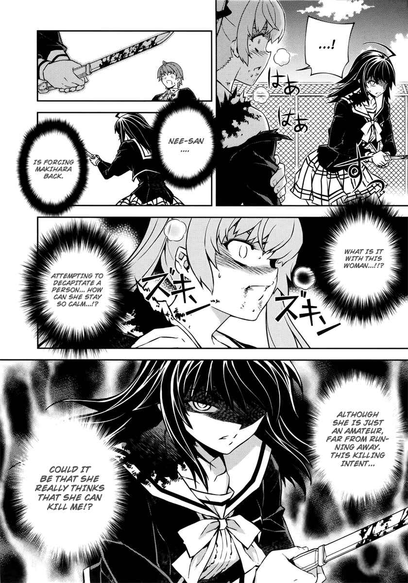 Page 13 Chapter 2 Re:BIRTH - The Lunatic Taker