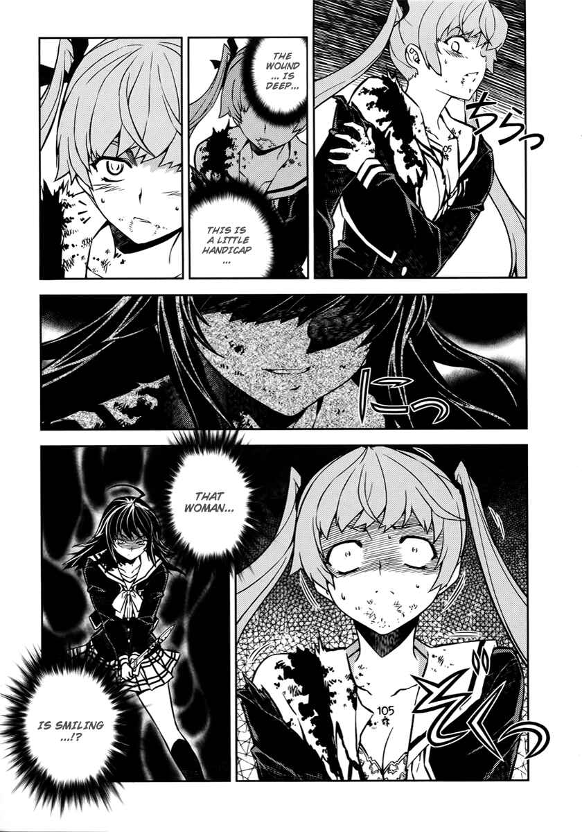 Page 14 Chapter 2 Re:BIRTH - The Lunatic Taker