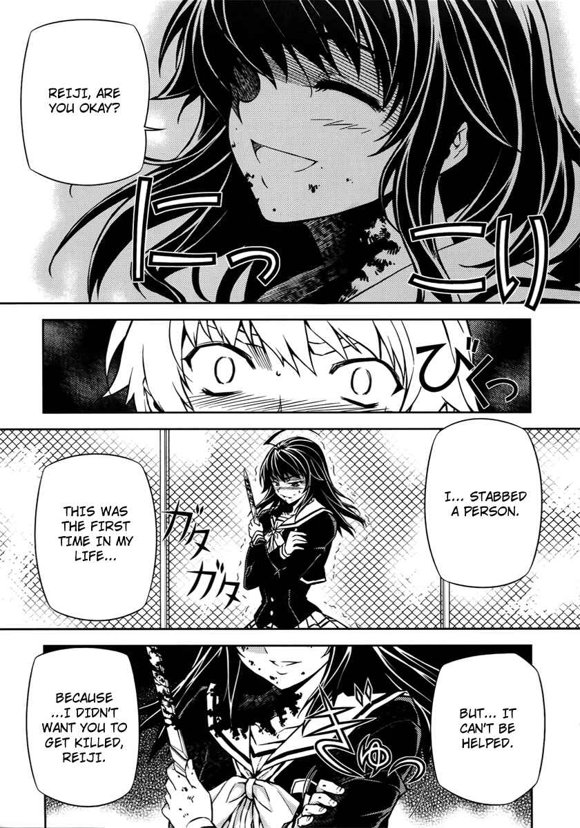 Page 16 Chapter 2 Re:BIRTH - The Lunatic Taker