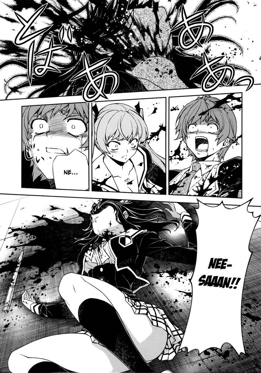 Page 2 Chapter 2 Re:BIRTH - The Lunatic Taker