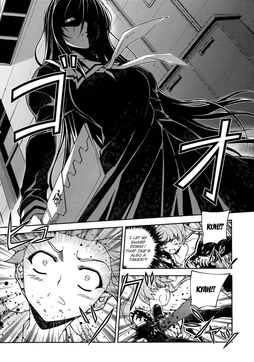 Page 20 Chapter 2 Re:BIRTH - The Lunatic Taker