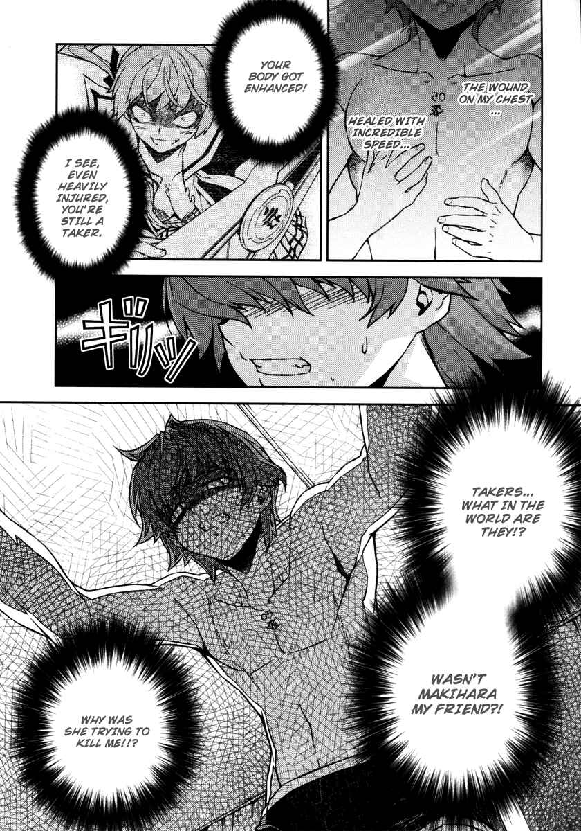 Page 26 Chapter 2 Re:BIRTH - The Lunatic Taker
