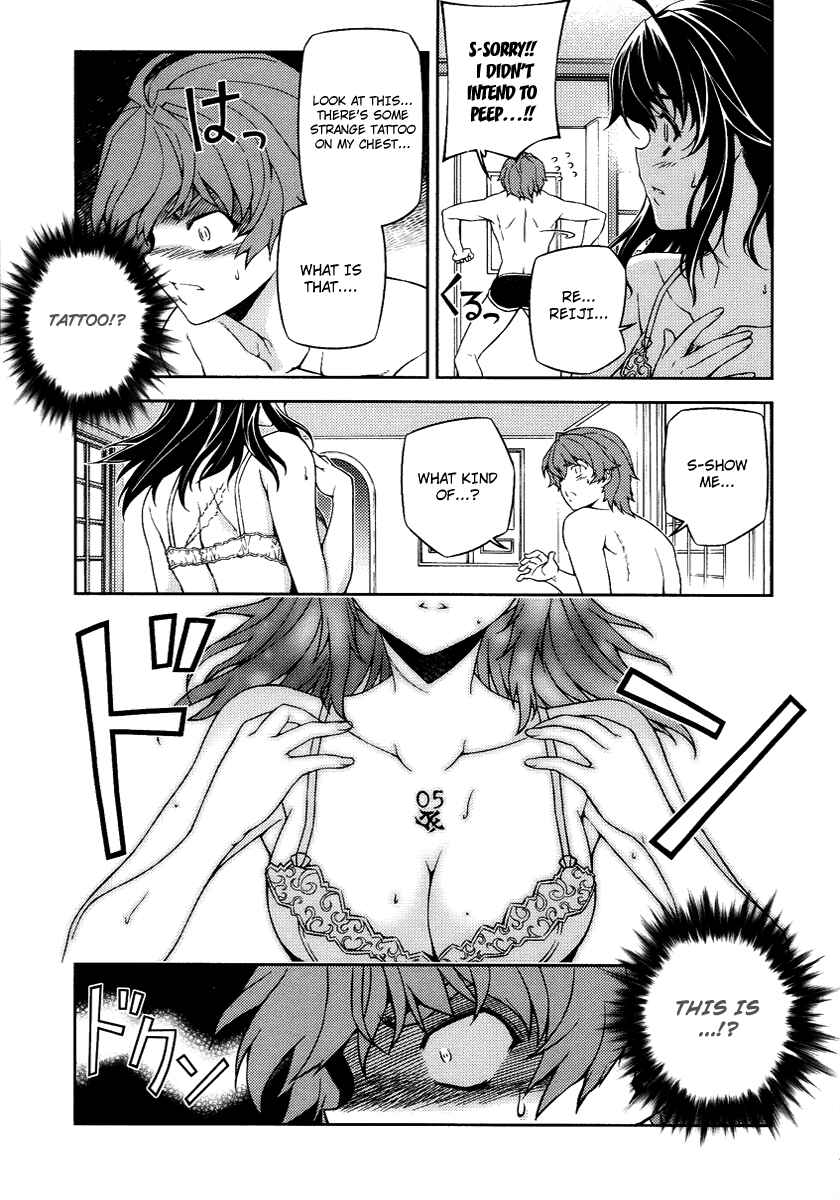 Page 29 Chapter 2 Re:BIRTH - The Lunatic Taker