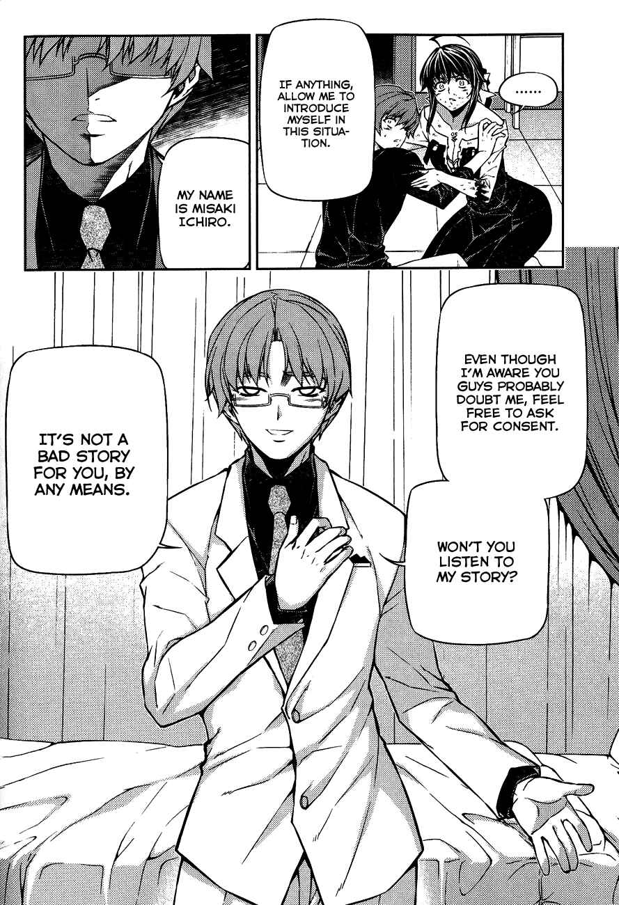 Page 10 Chapter 4 Re:BIRTH - The Lunatic Taker