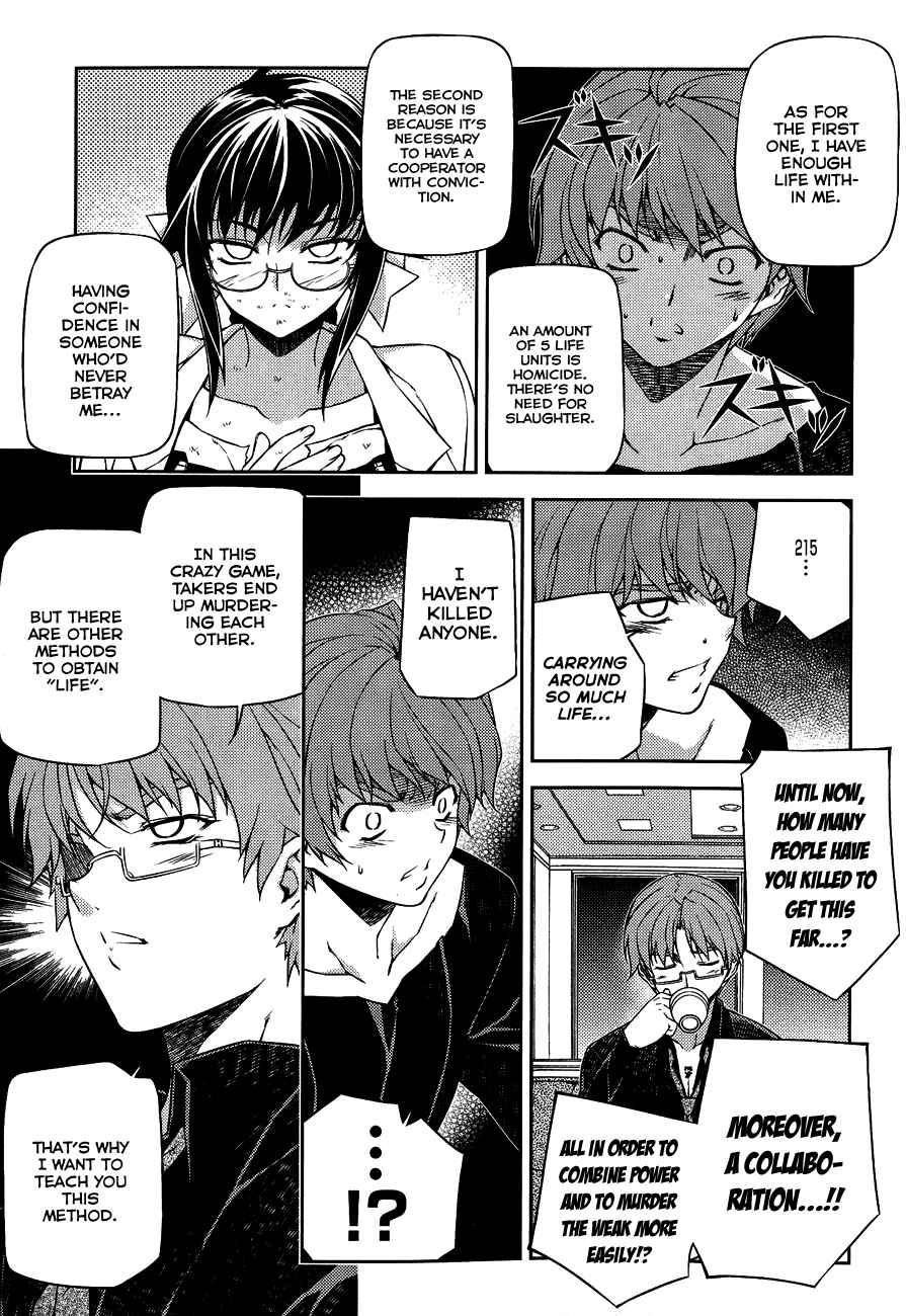 Page 13 Chapter 4 Re:BIRTH - The Lunatic Taker