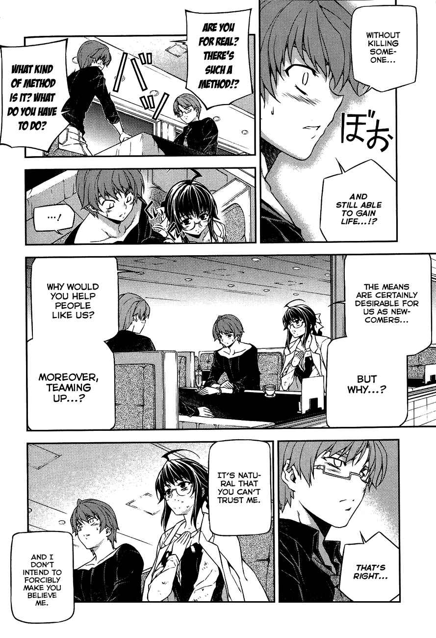 Page 14 Chapter 4 Re:BIRTH - The Lunatic Taker