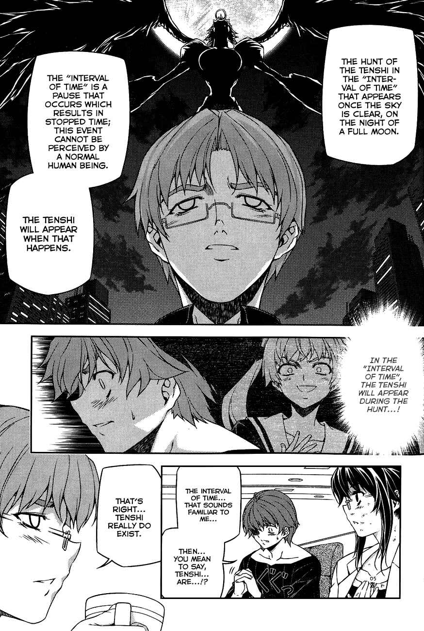 Page 17 Chapter 4 Re:BIRTH - The Lunatic Taker