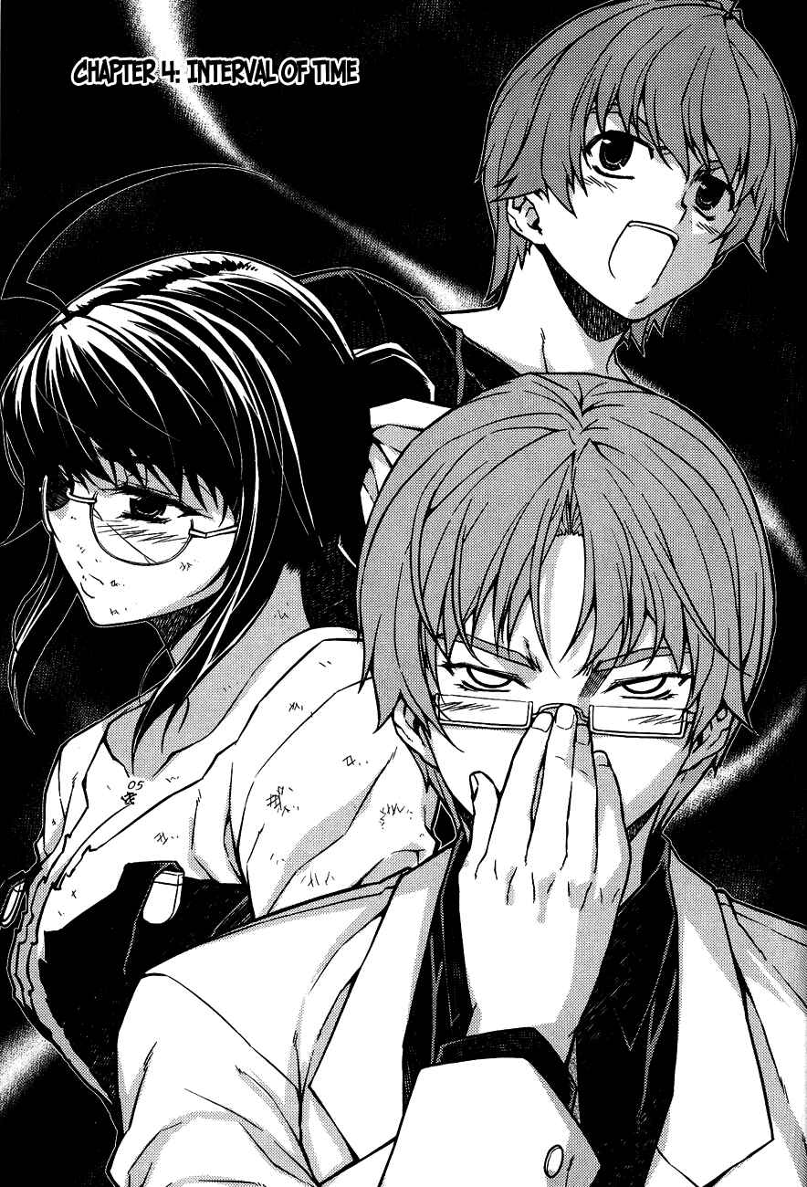 Page 2 Chapter 4 Re:BIRTH - The Lunatic Taker