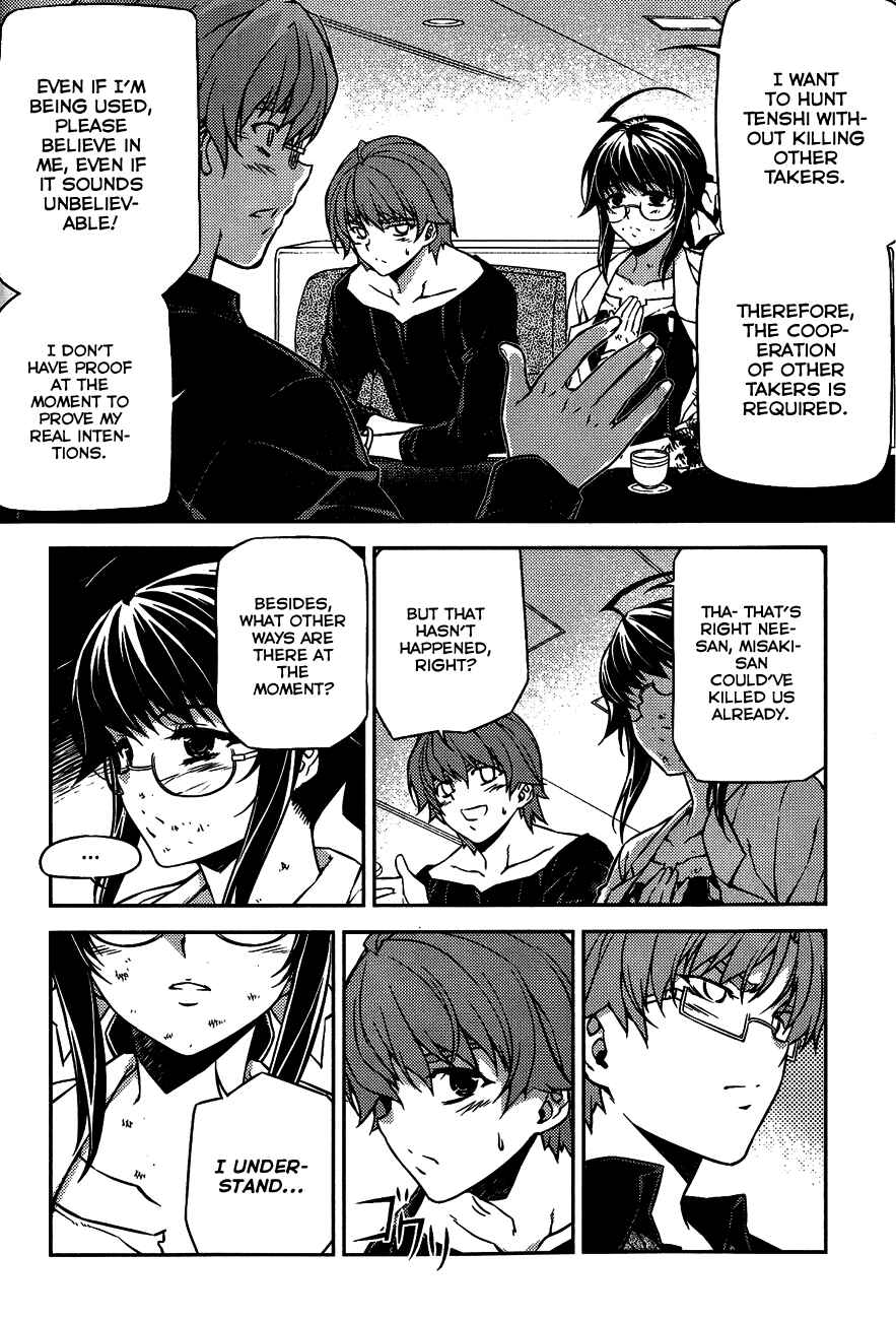 Page 22 Chapter 4 Re:BIRTH - The Lunatic Taker