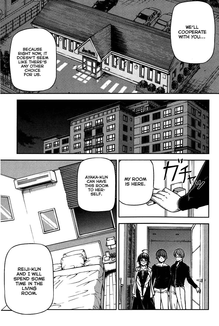 Page 23 Chapter 4 Re:BIRTH - The Lunatic Taker