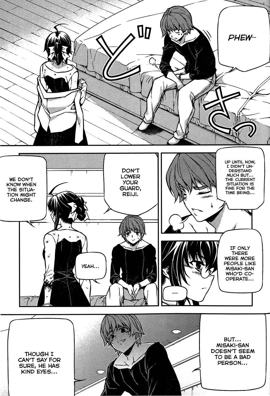 Page 25 Chapter 4 Re:BIRTH - The Lunatic Taker