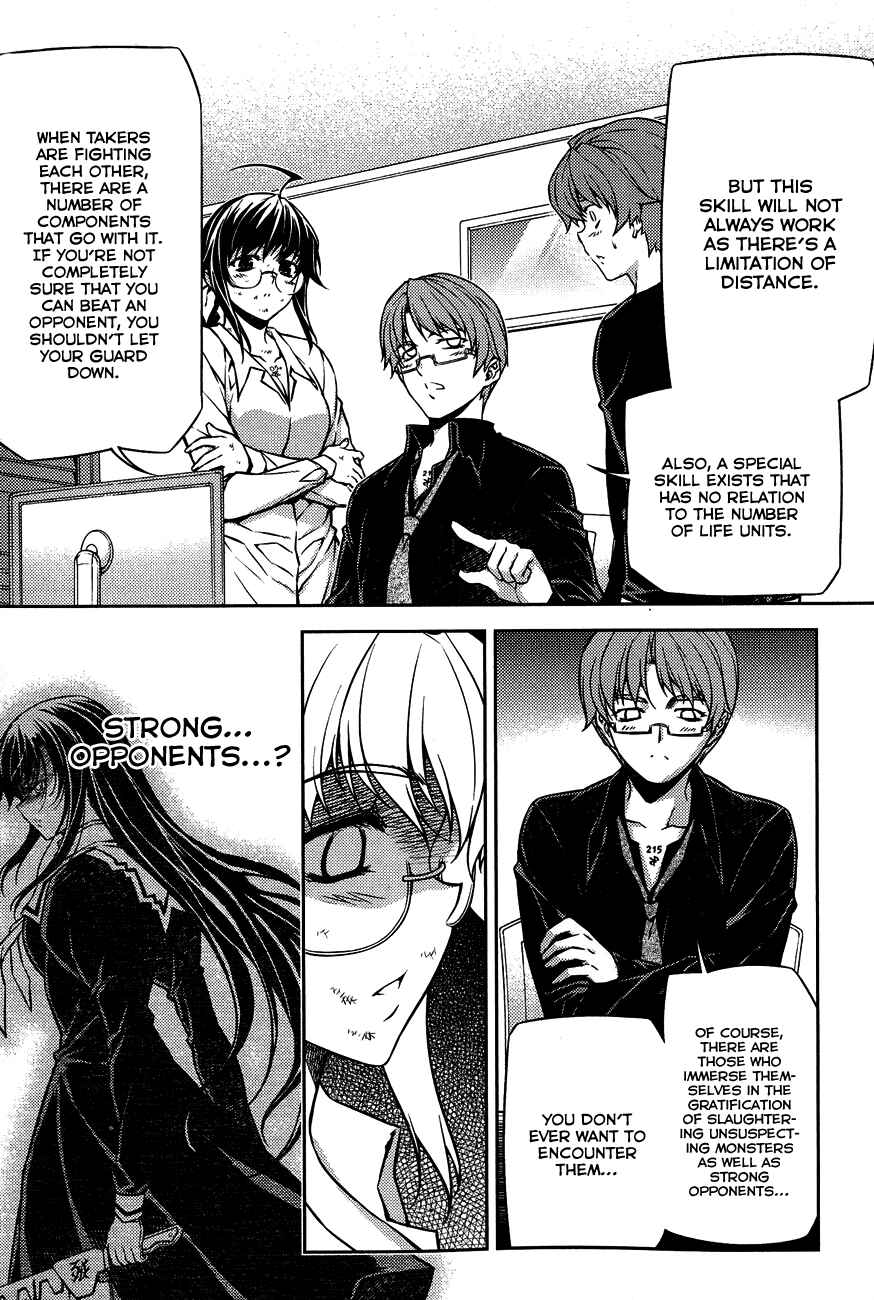 Page 29 Chapter 4 Re:BIRTH - The Lunatic Taker