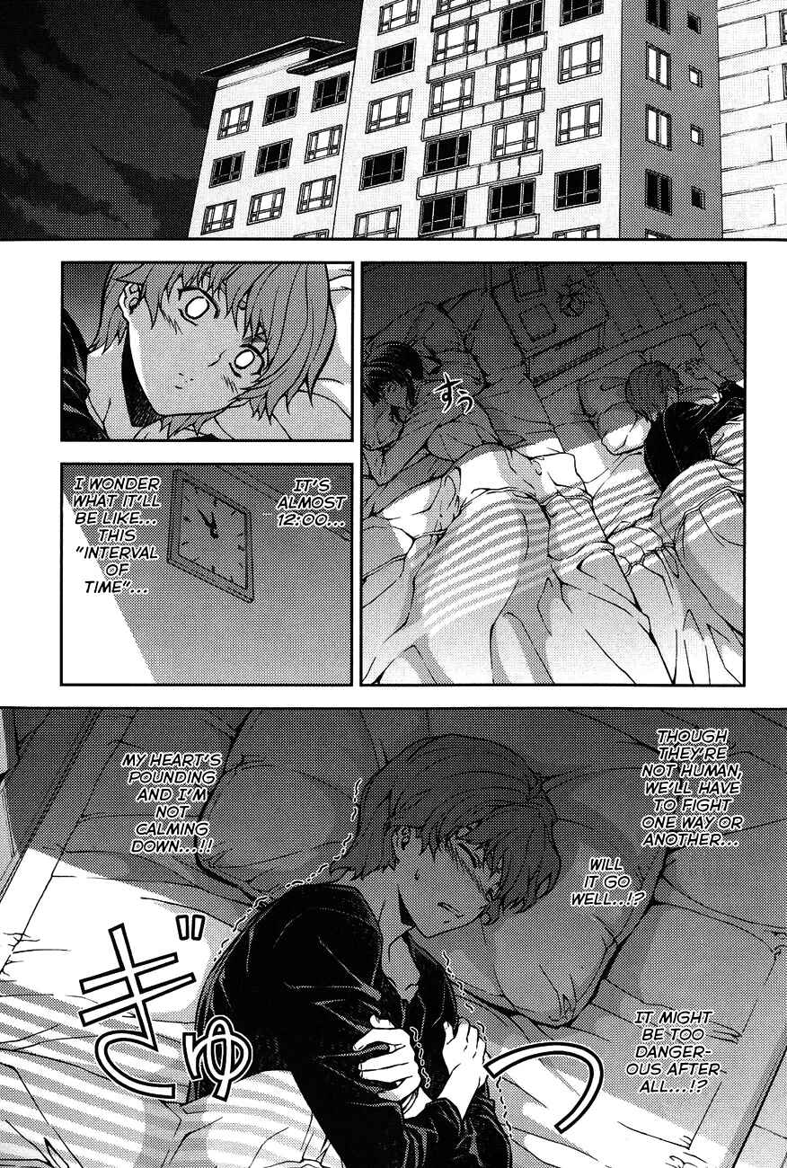 Page 33 Chapter 4 Re:BIRTH - The Lunatic Taker