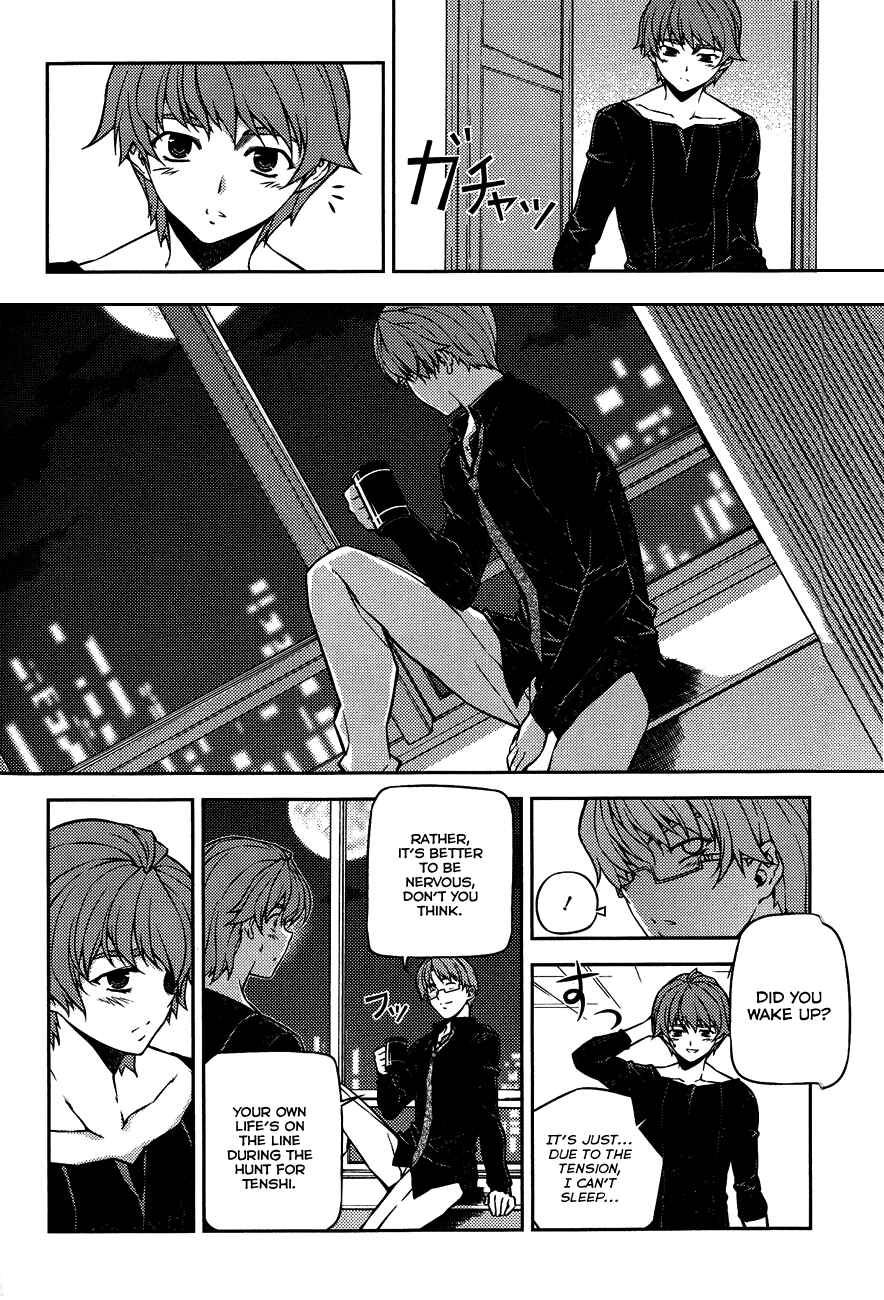 Page 34 Chapter 4 Re:BIRTH - The Lunatic Taker