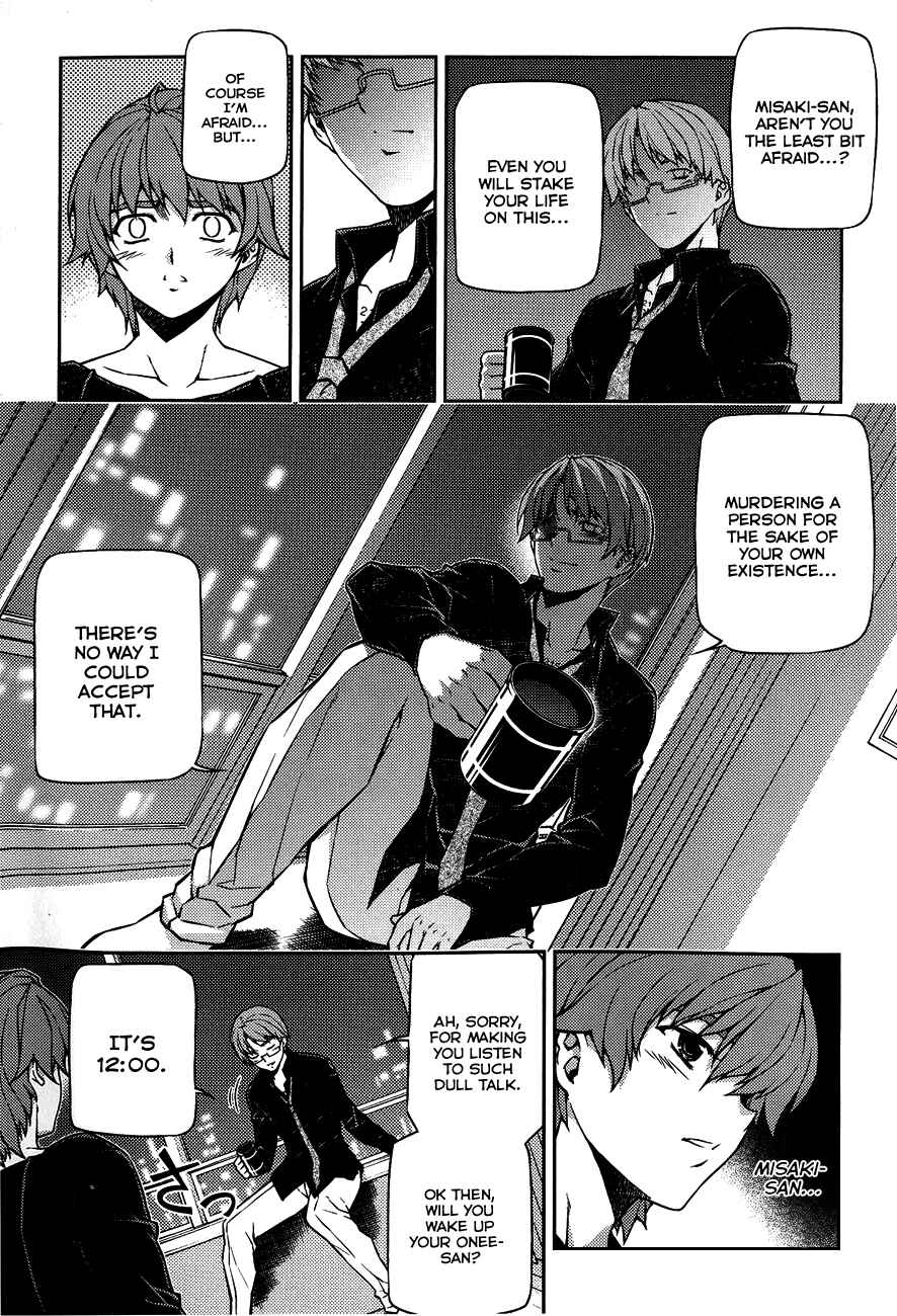 Page 35 Chapter 4 Re:BIRTH - The Lunatic Taker