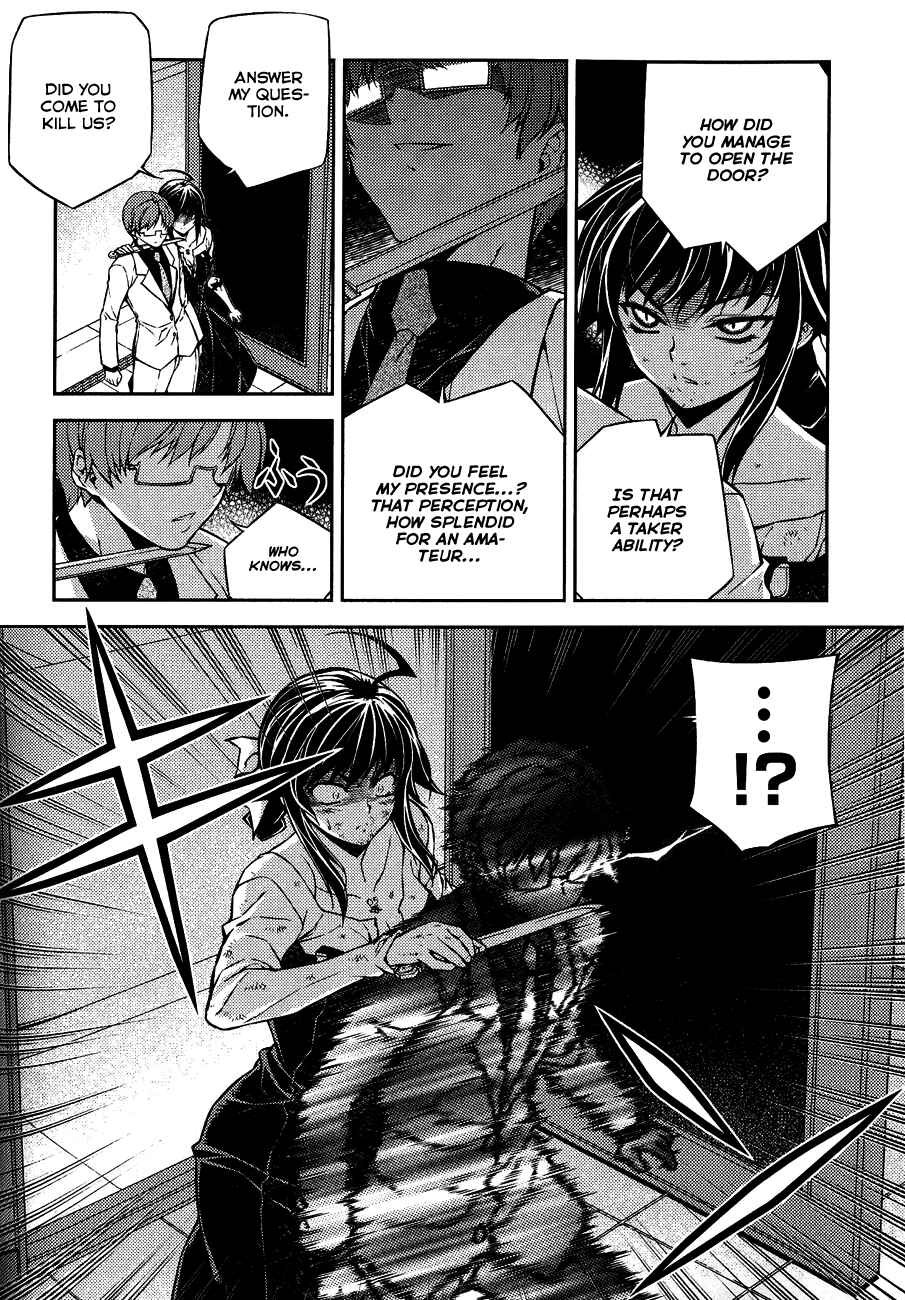 Page 6 Chapter 4 Re:BIRTH - The Lunatic Taker