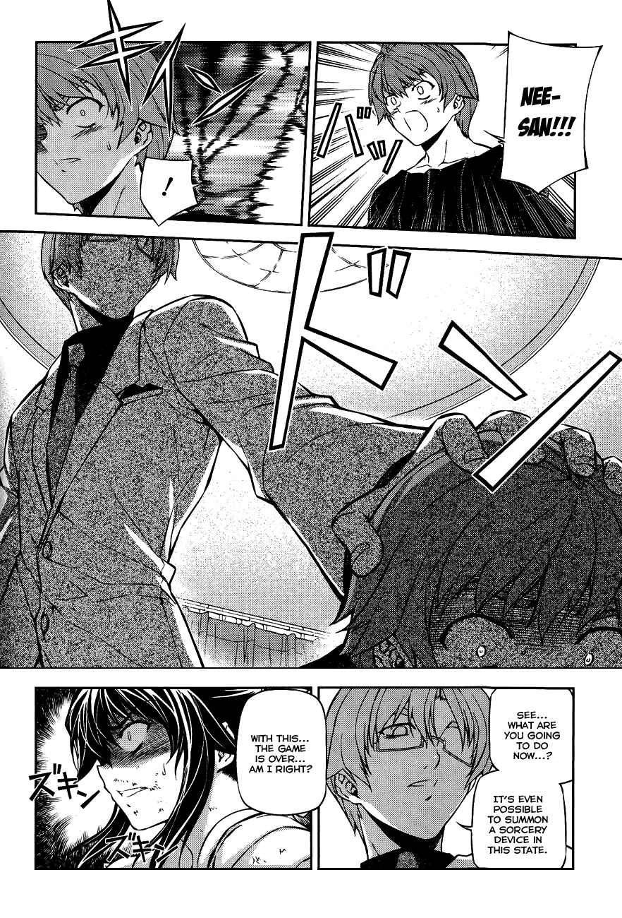 Page 8 Chapter 4 Re:BIRTH - The Lunatic Taker