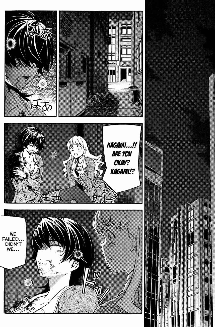 Page 10 Chapter 12 Re:BIRTH - The Lunatic Taker