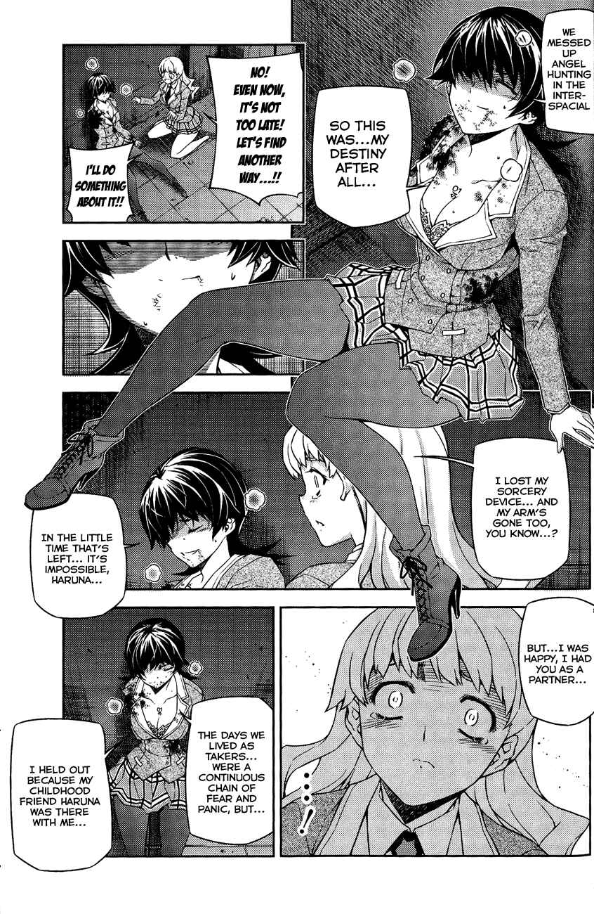 Page 11 Chapter 12 Re:BIRTH - The Lunatic Taker