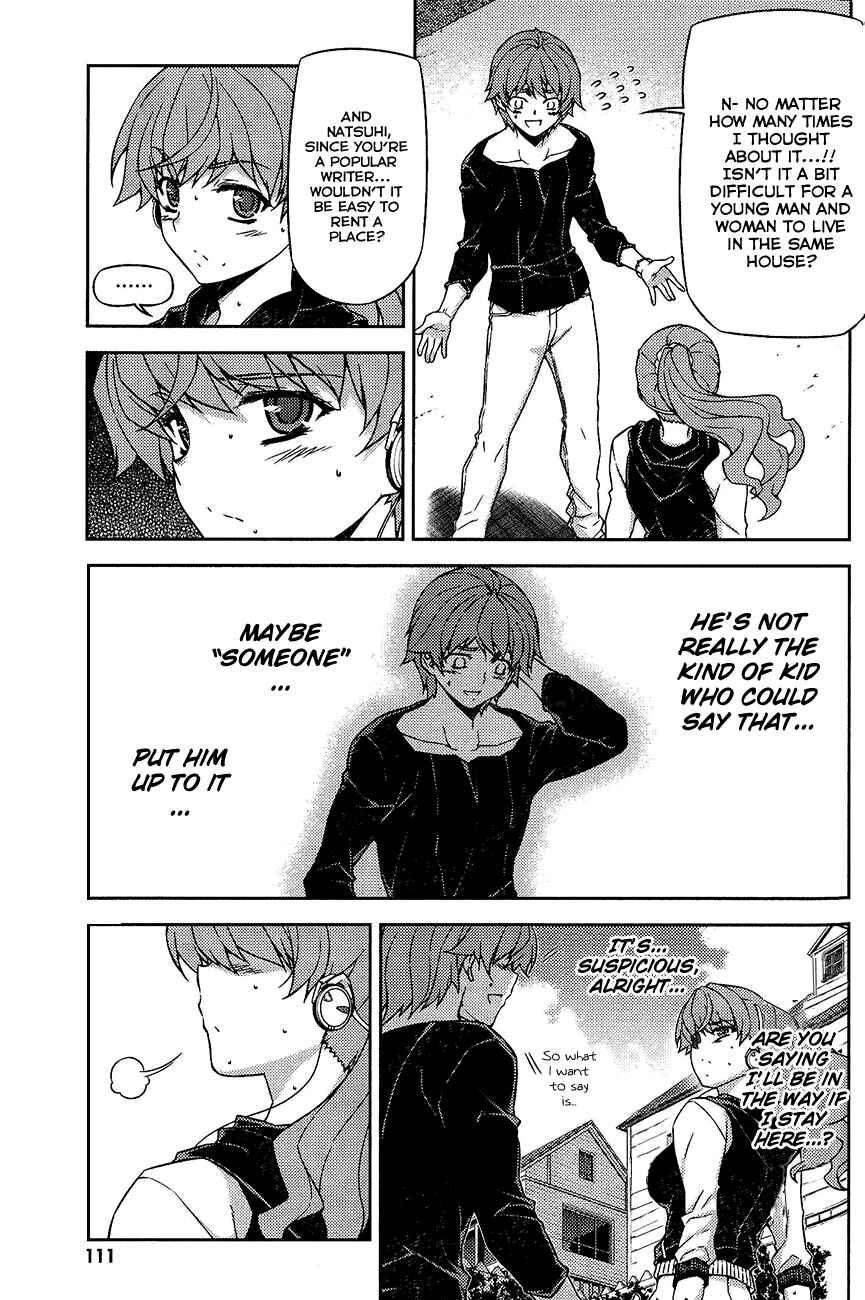 Page 19 Chapter 12 Re:BIRTH - The Lunatic Taker