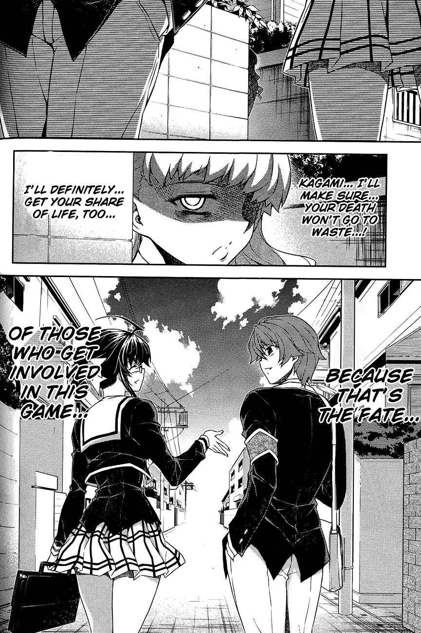 Page 22 Chapter 12 Re:BIRTH - The Lunatic Taker