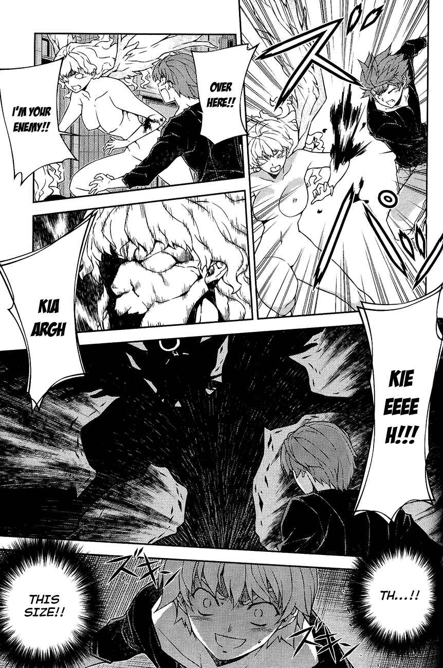 Page 29 Chapter 12 Re:BIRTH - The Lunatic Taker