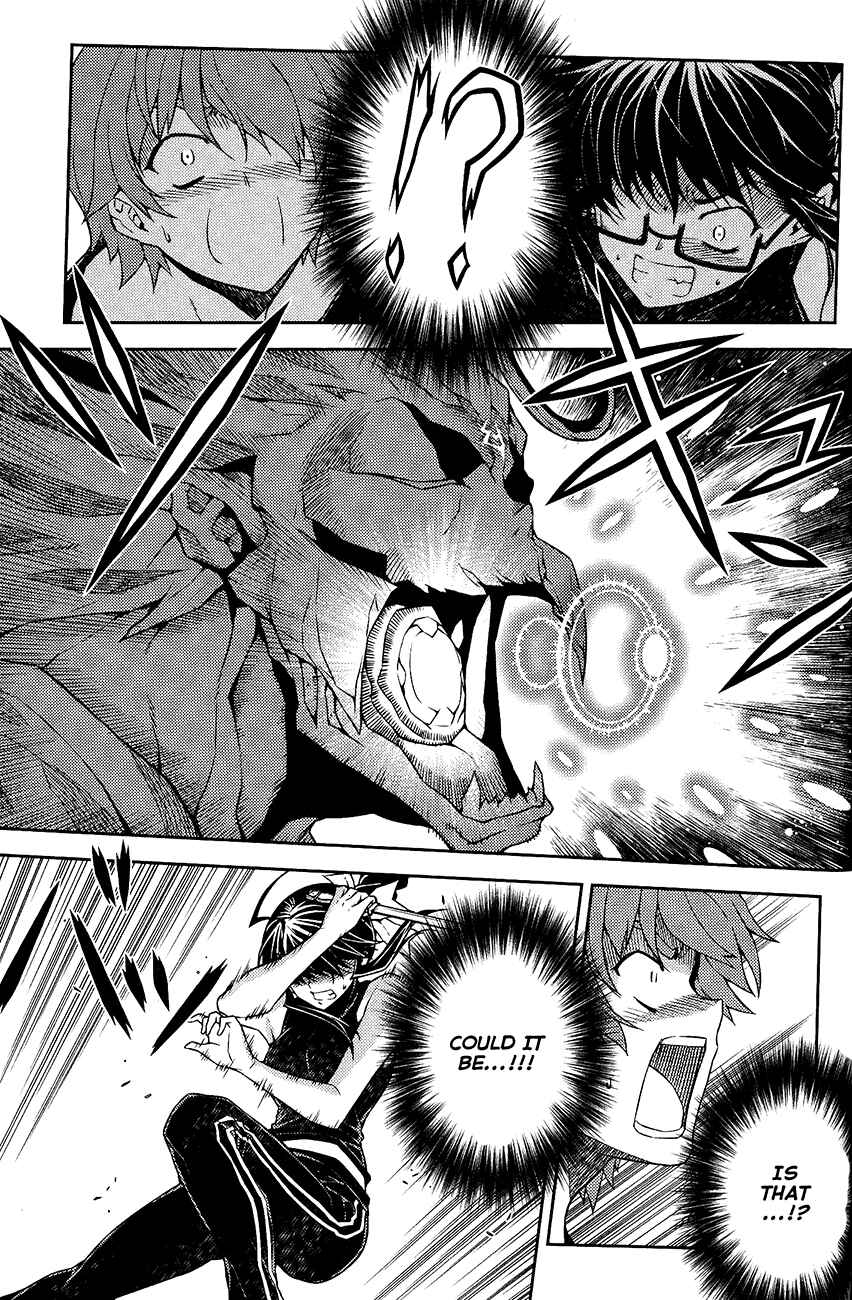 Page 31 Chapter 12 Re:BIRTH - The Lunatic Taker