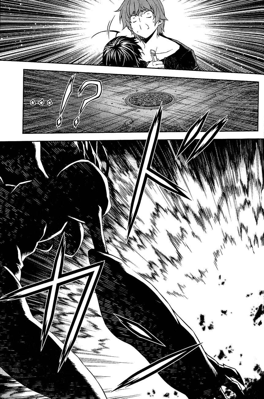 Page 36 Chapter 12 Re:BIRTH - The Lunatic Taker