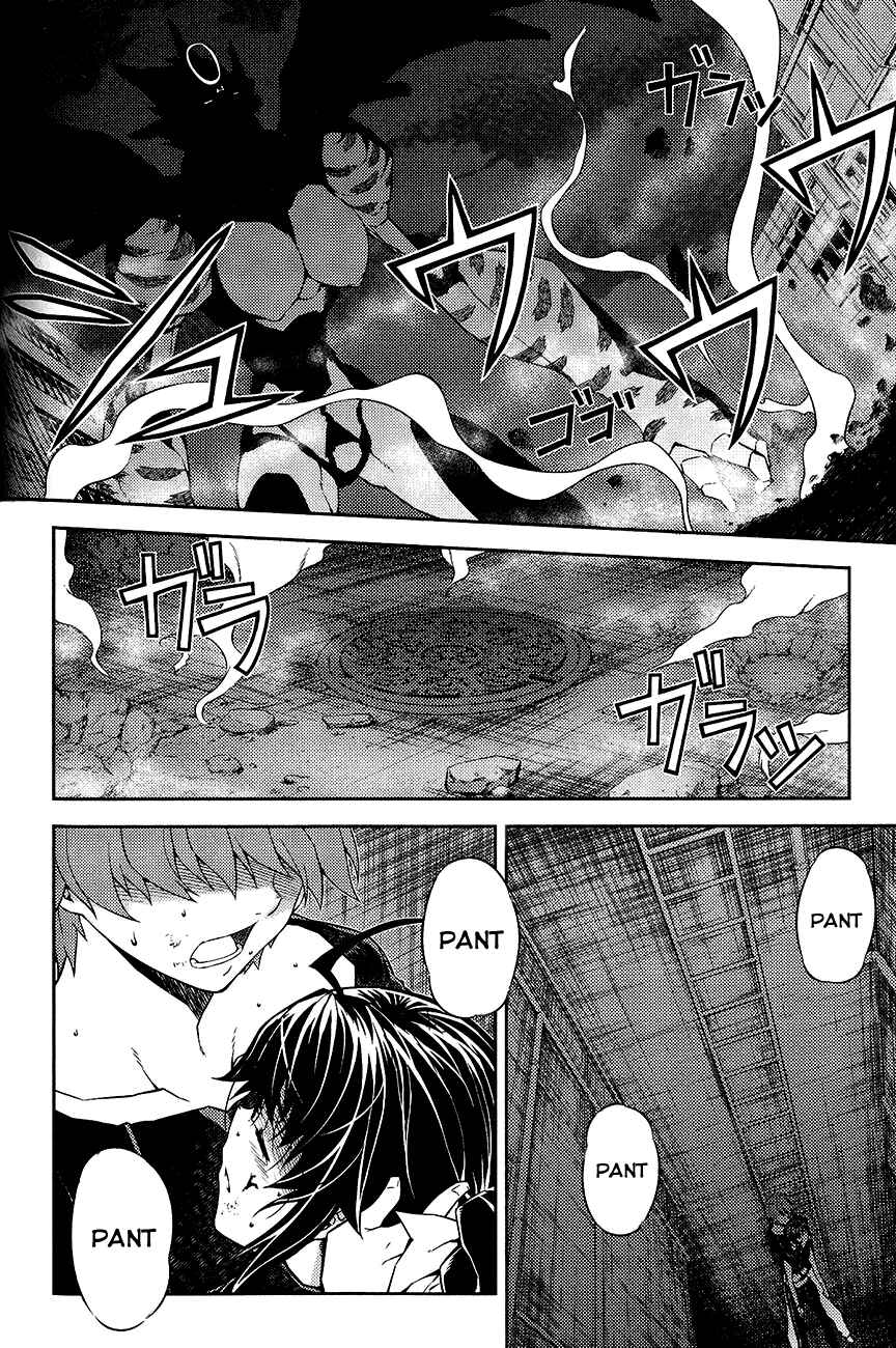 Page 37 Chapter 12 Re:BIRTH - The Lunatic Taker