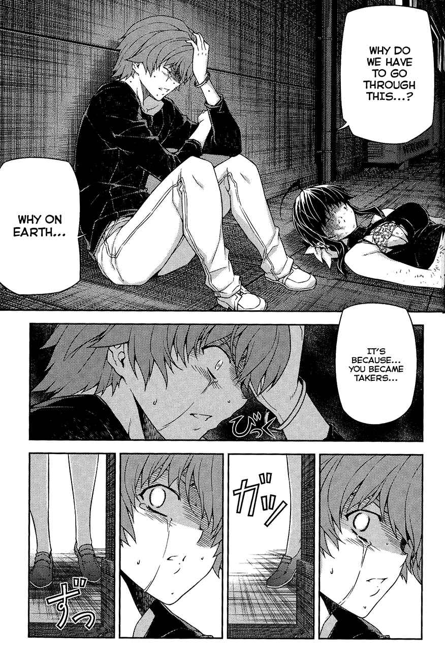 Page 44 Chapter 12 Re:BIRTH - The Lunatic Taker