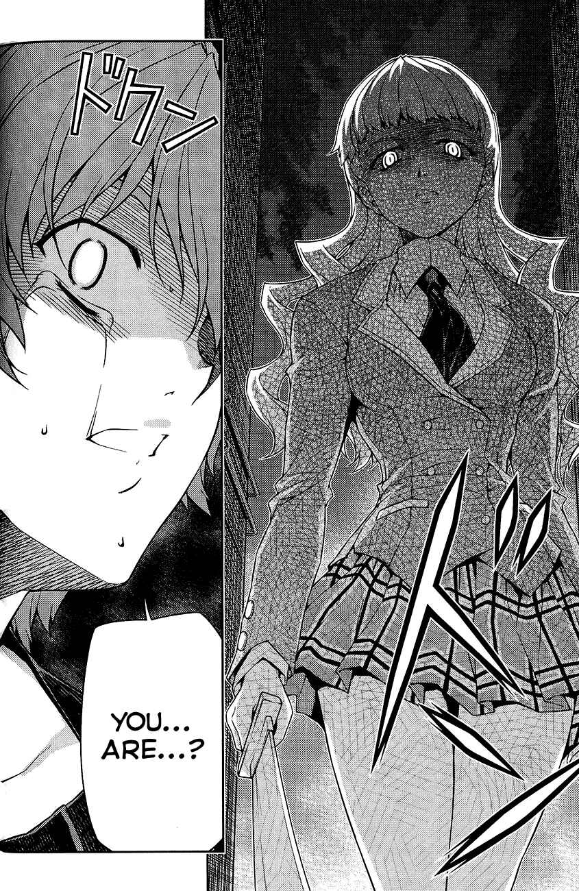 Page 45 Chapter 12 Re:BIRTH - The Lunatic Taker
