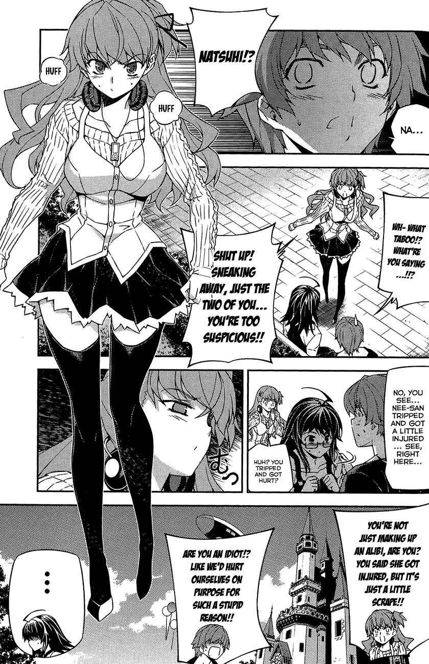 Page 7 Chapter 12 Re:BIRTH - The Lunatic Taker