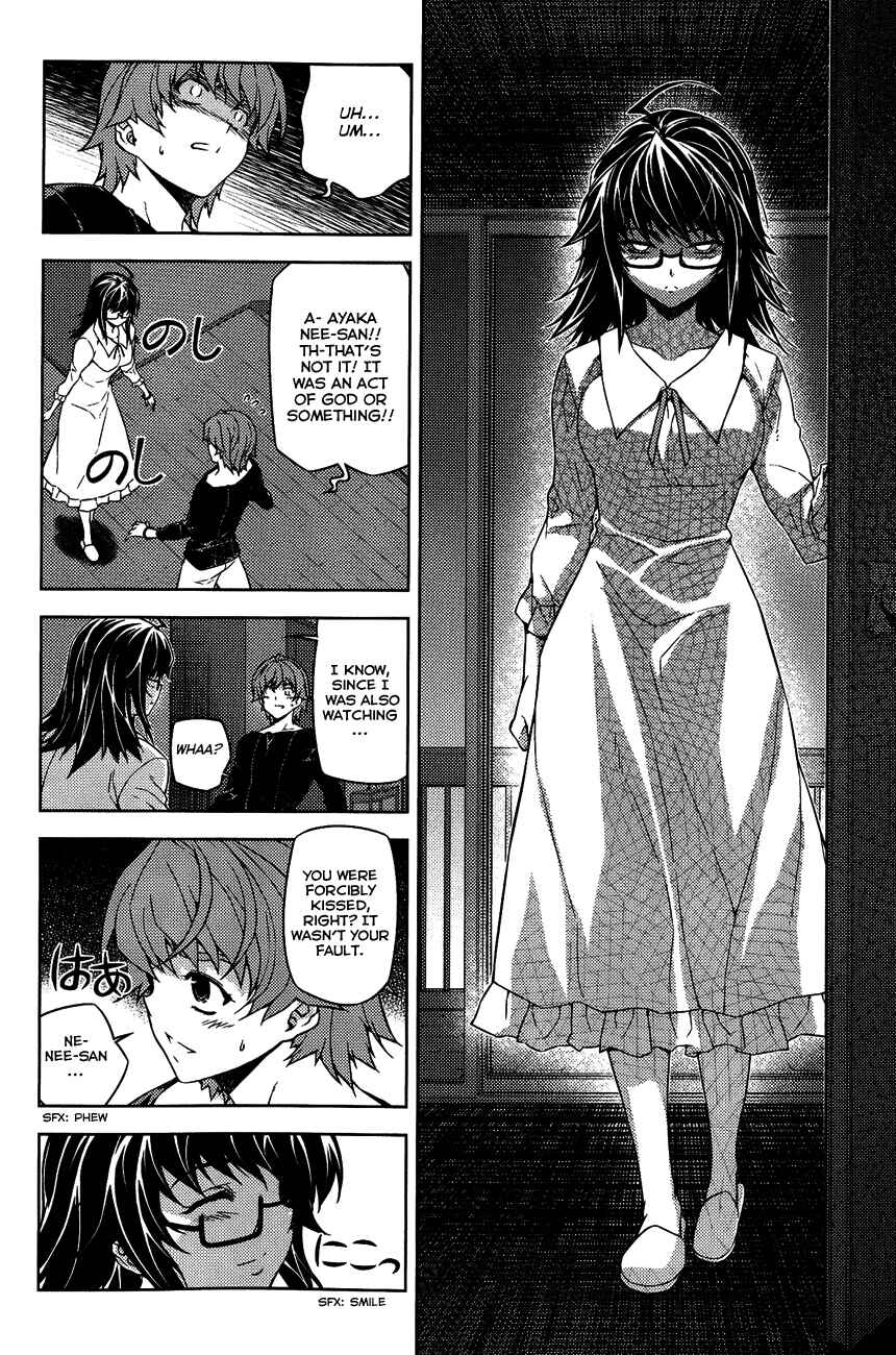 Page 17 Chapter 10 Re:BIRTH - The Lunatic Taker