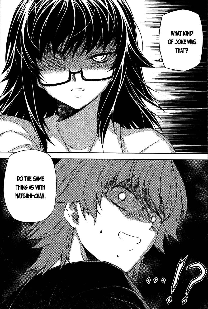 Page 19 Chapter 10 Re:BIRTH - The Lunatic Taker