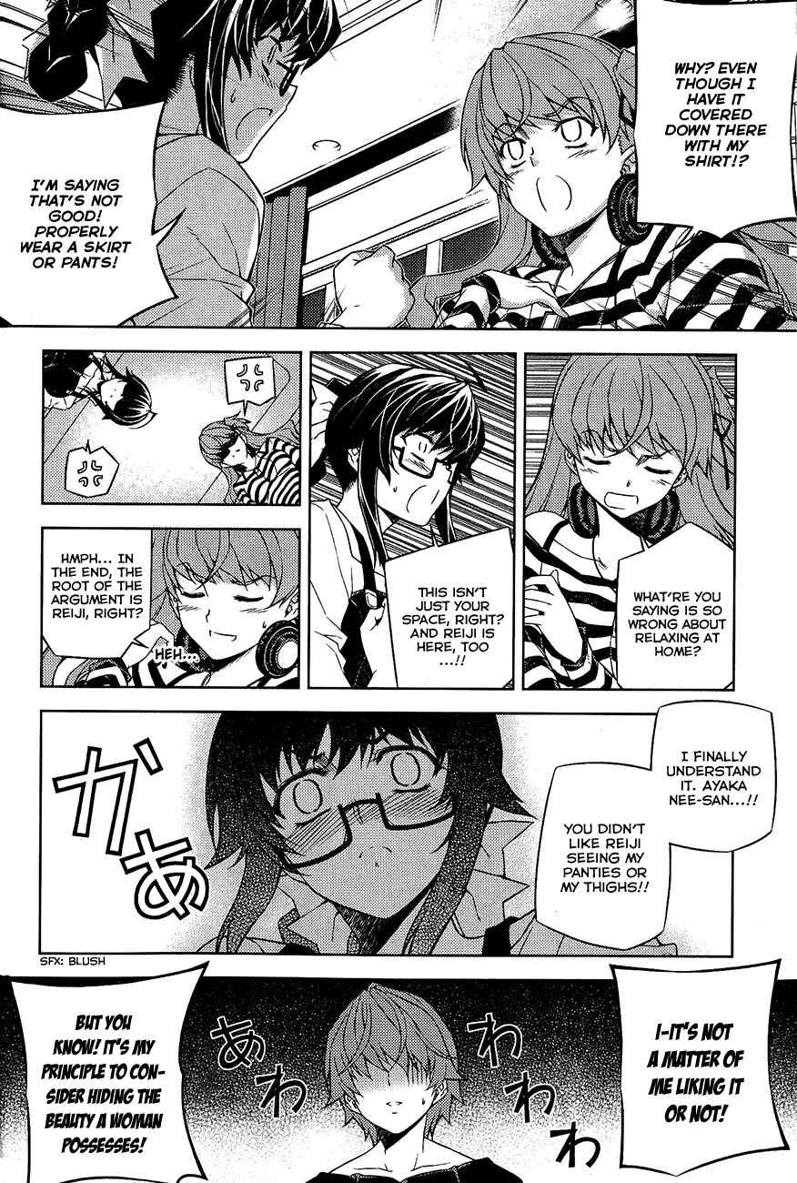 Page 27 Chapter 10 Re:BIRTH - The Lunatic Taker