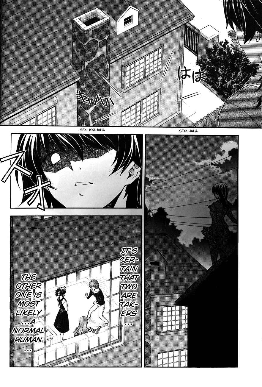 Page 31 Chapter 10 Re:BIRTH - The Lunatic Taker