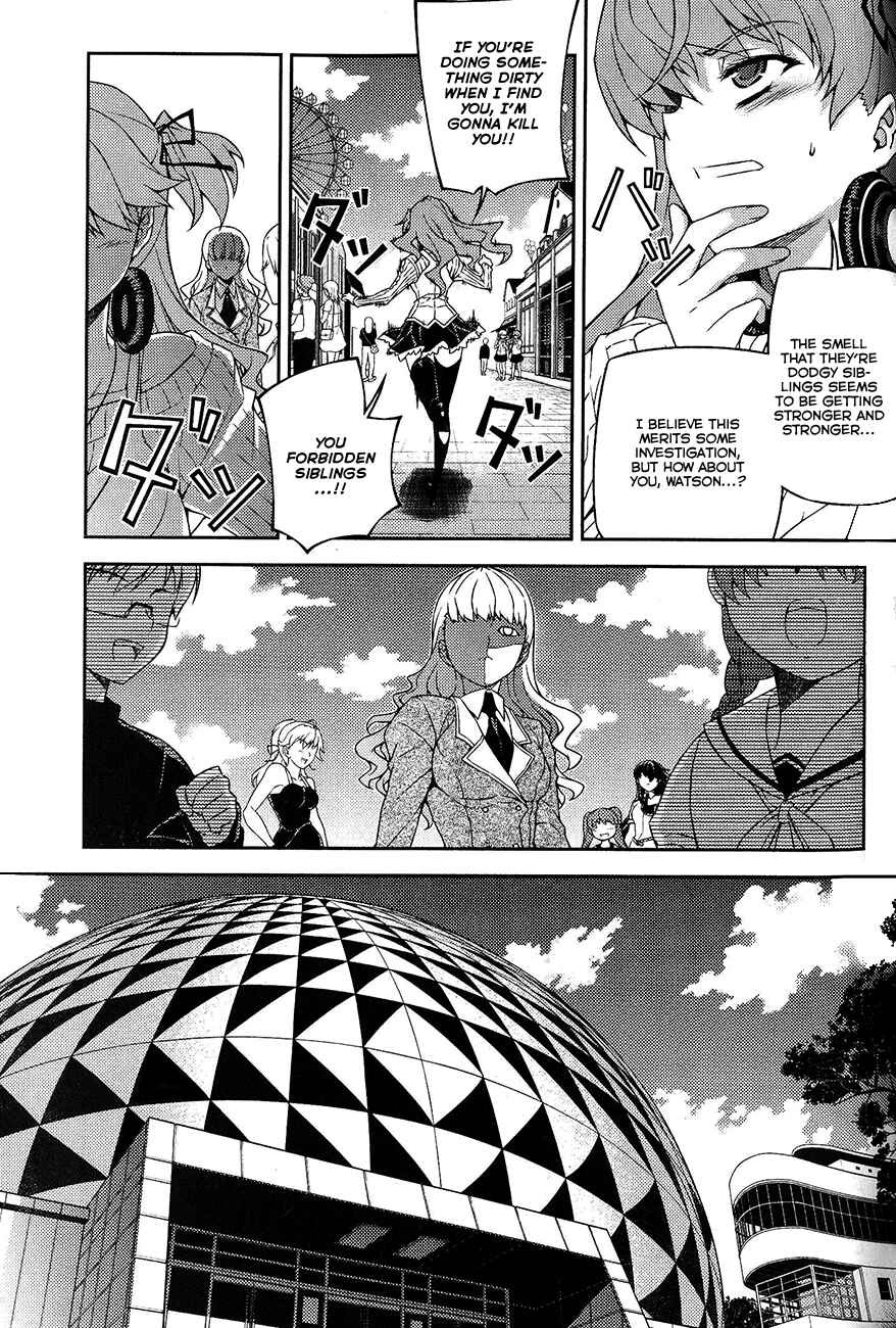 Page 44 Chapter 10 Re:BIRTH - The Lunatic Taker