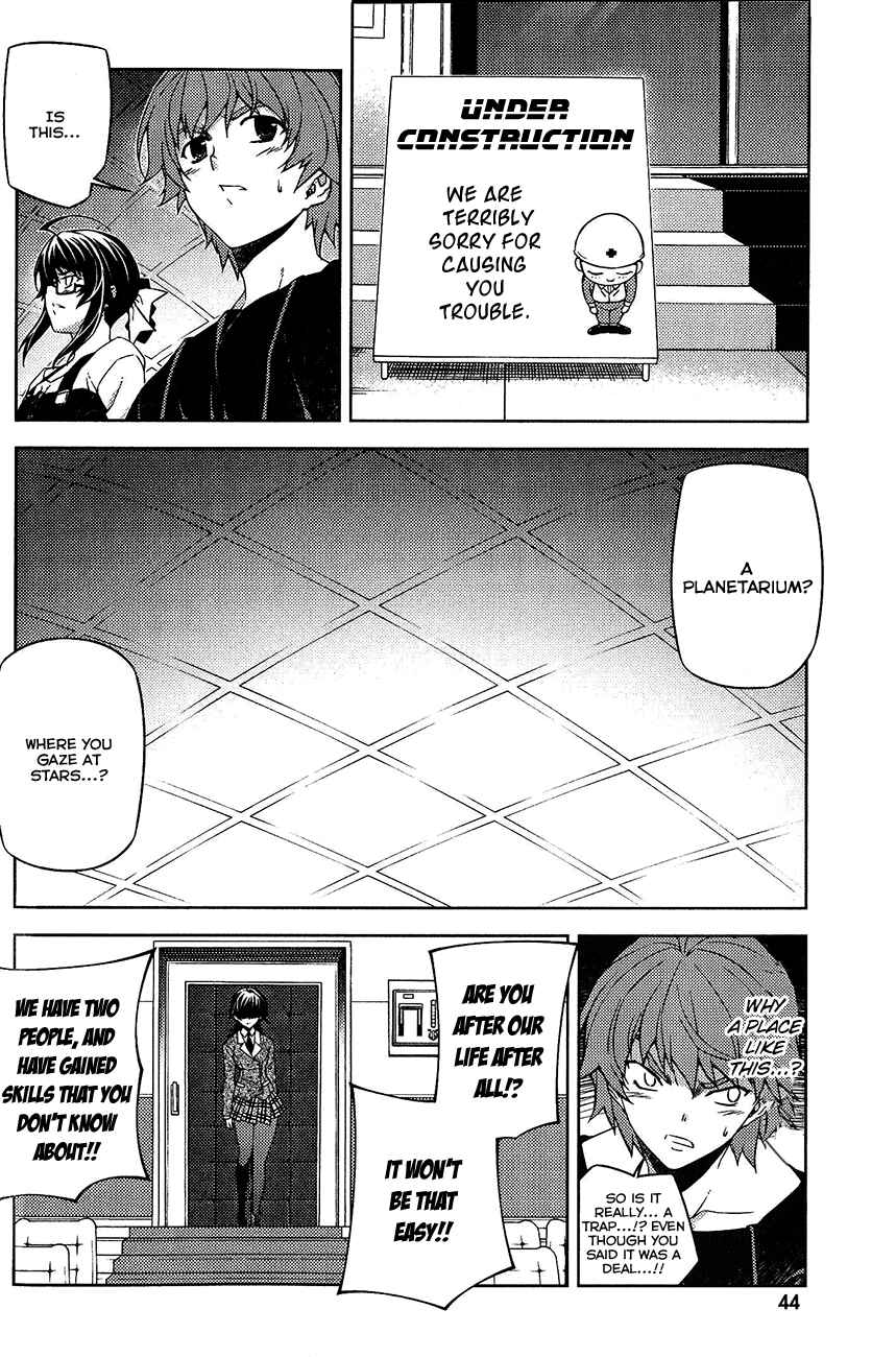 Page 45 Chapter 10 Re:BIRTH - The Lunatic Taker