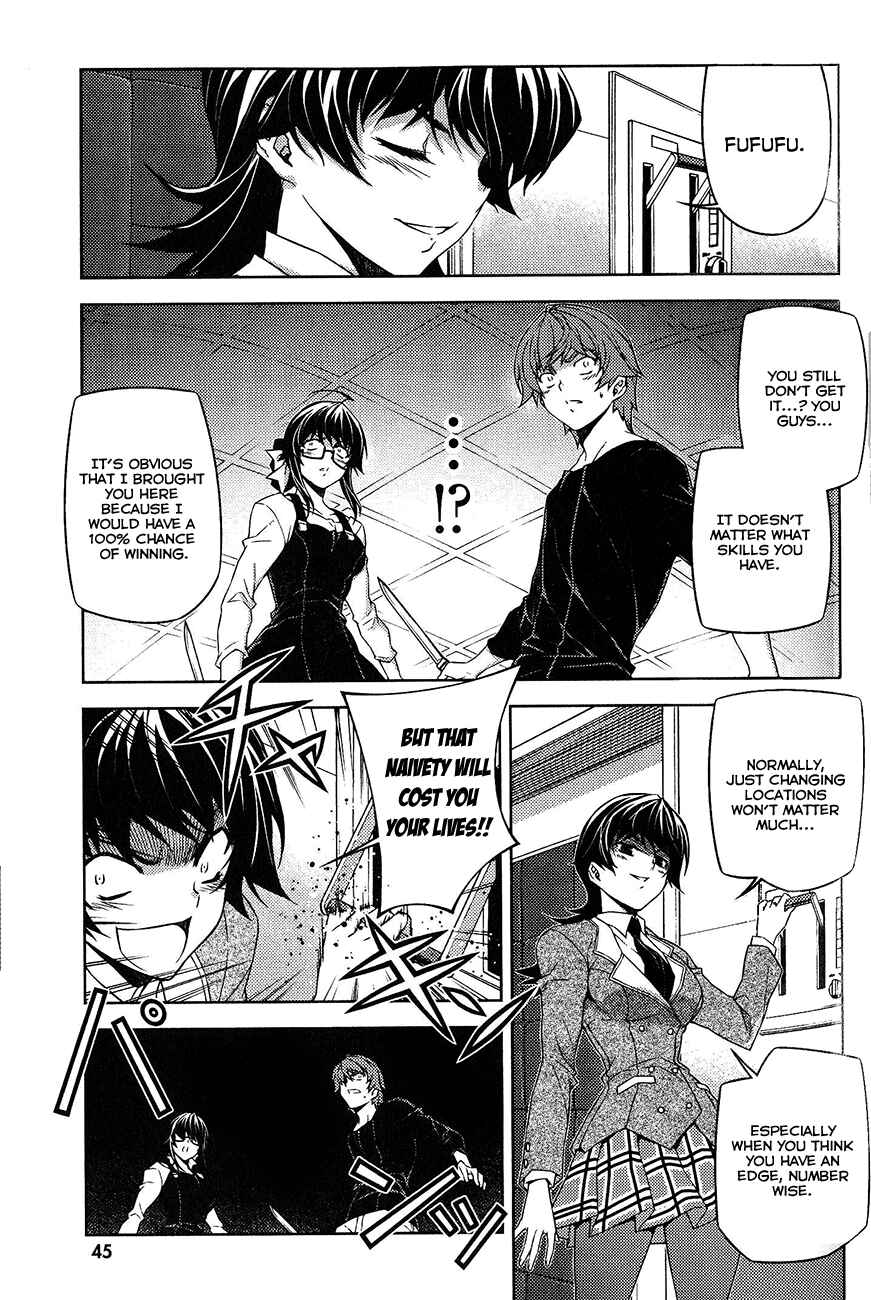 Page 46 Chapter 10 Re:BIRTH - The Lunatic Taker