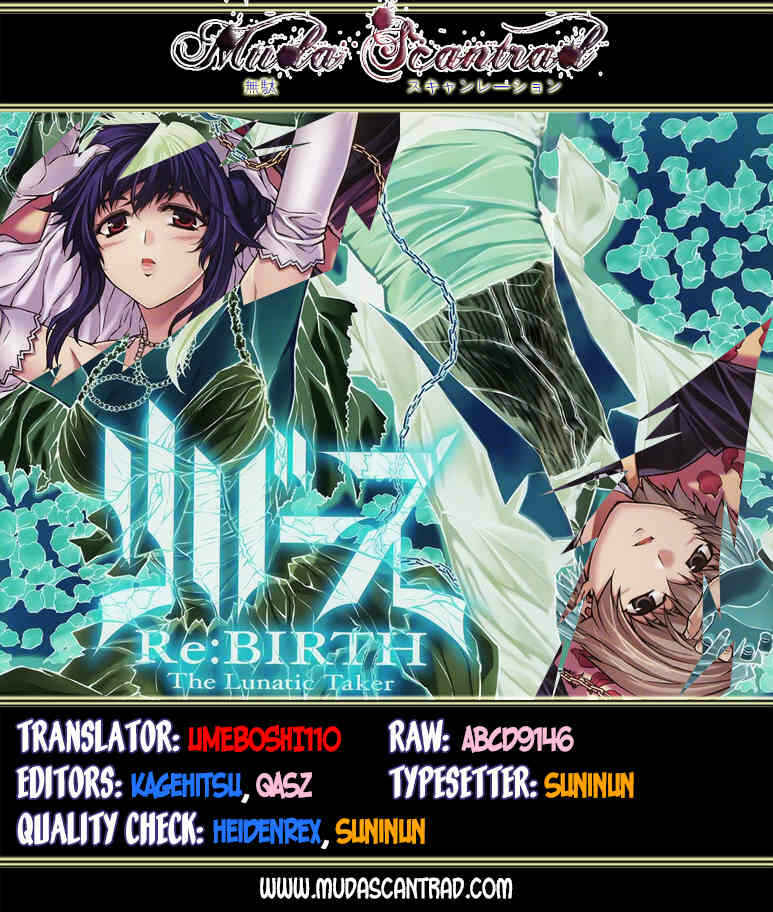 Page 1 Chapter 22 Re:BIRTH - The Lunatic Taker