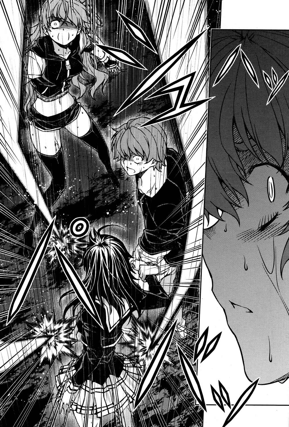 Page 12 Chapter 22 Re:BIRTH - The Lunatic Taker