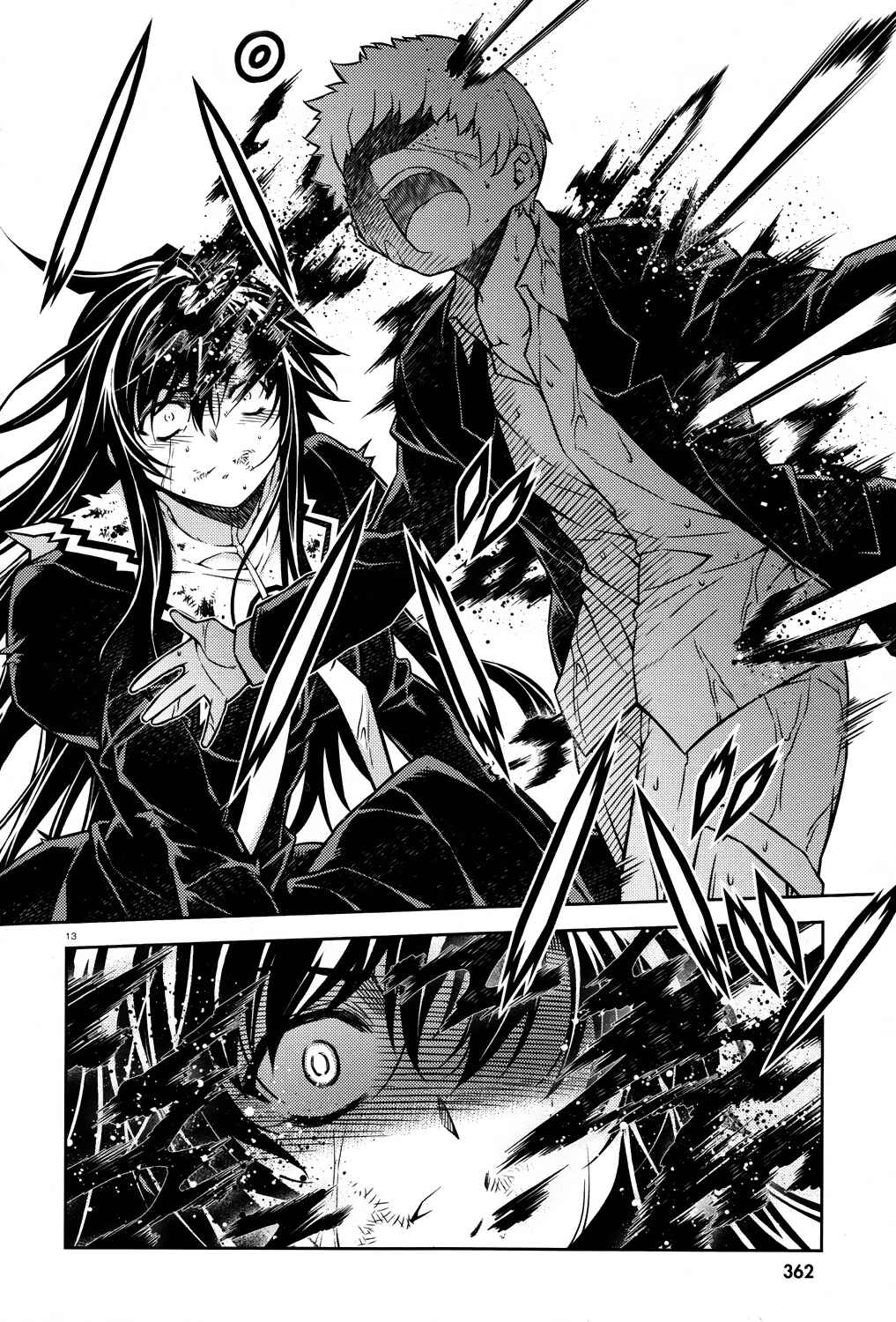 Page 14 Chapter 22 Re:BIRTH - The Lunatic Taker