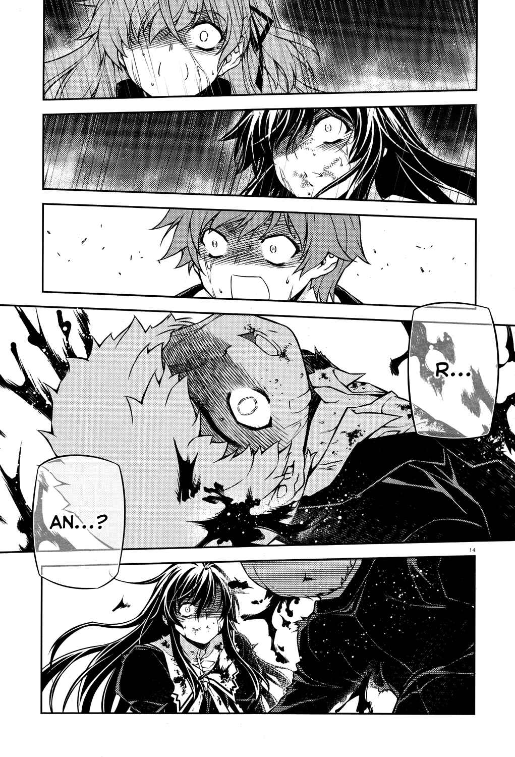 Page 15 Chapter 22 Re:BIRTH - The Lunatic Taker