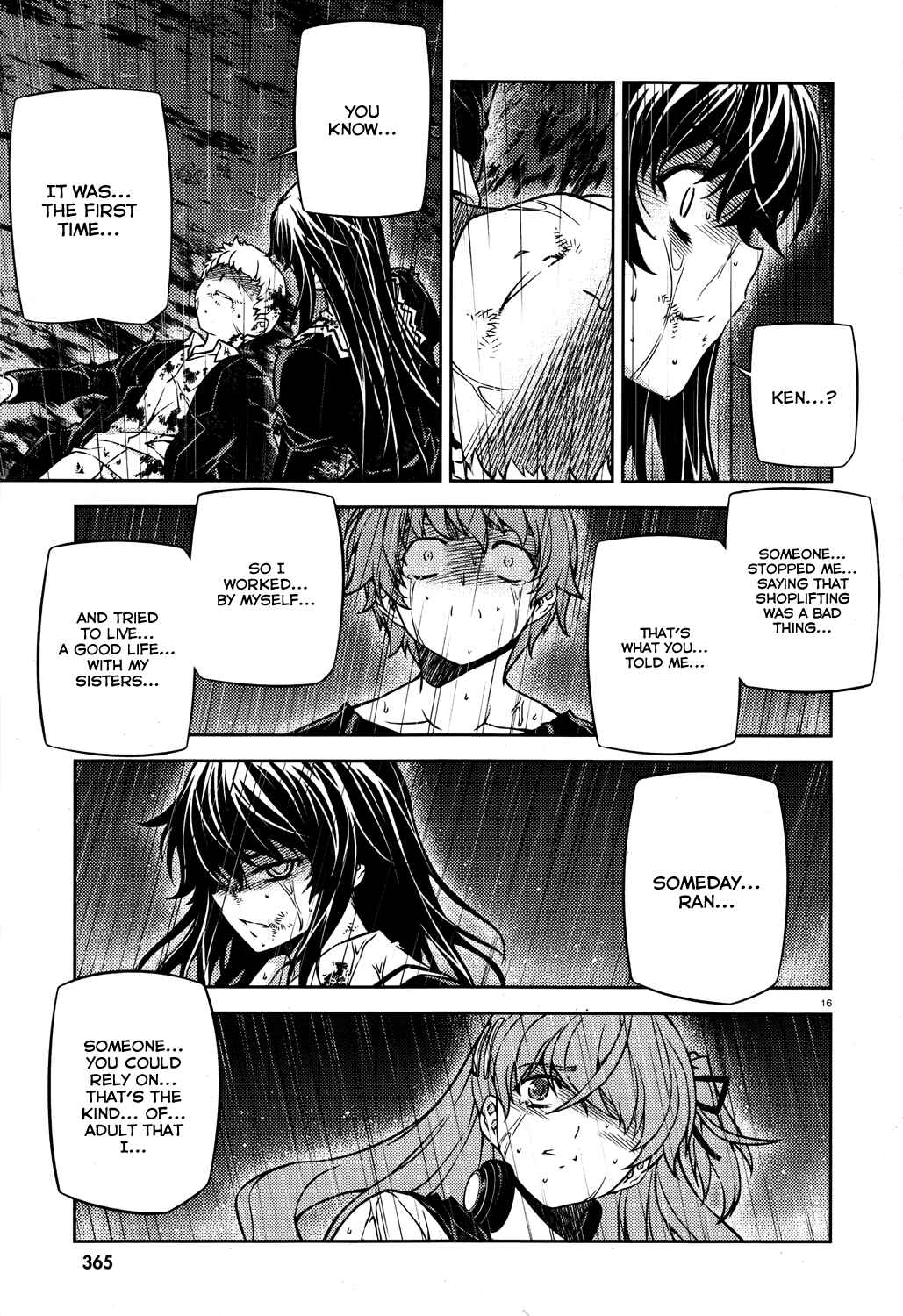 Page 17 Chapter 22 Re:BIRTH - The Lunatic Taker