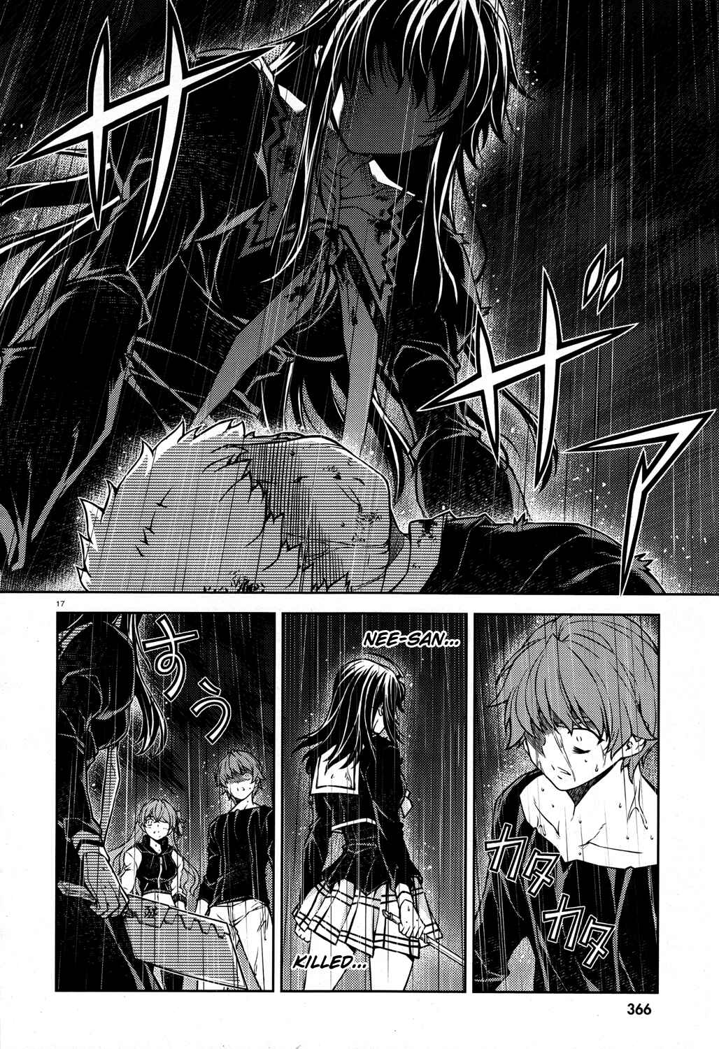 Page 18 Chapter 22 Re:BIRTH - The Lunatic Taker