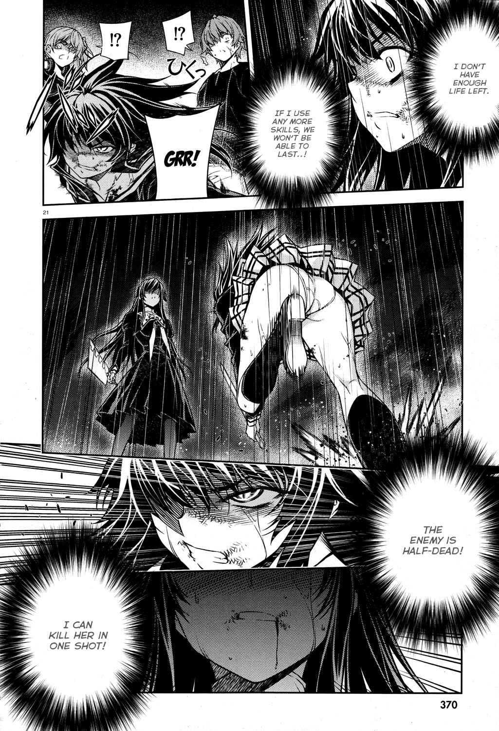 Page 22 Chapter 22 Re:BIRTH - The Lunatic Taker