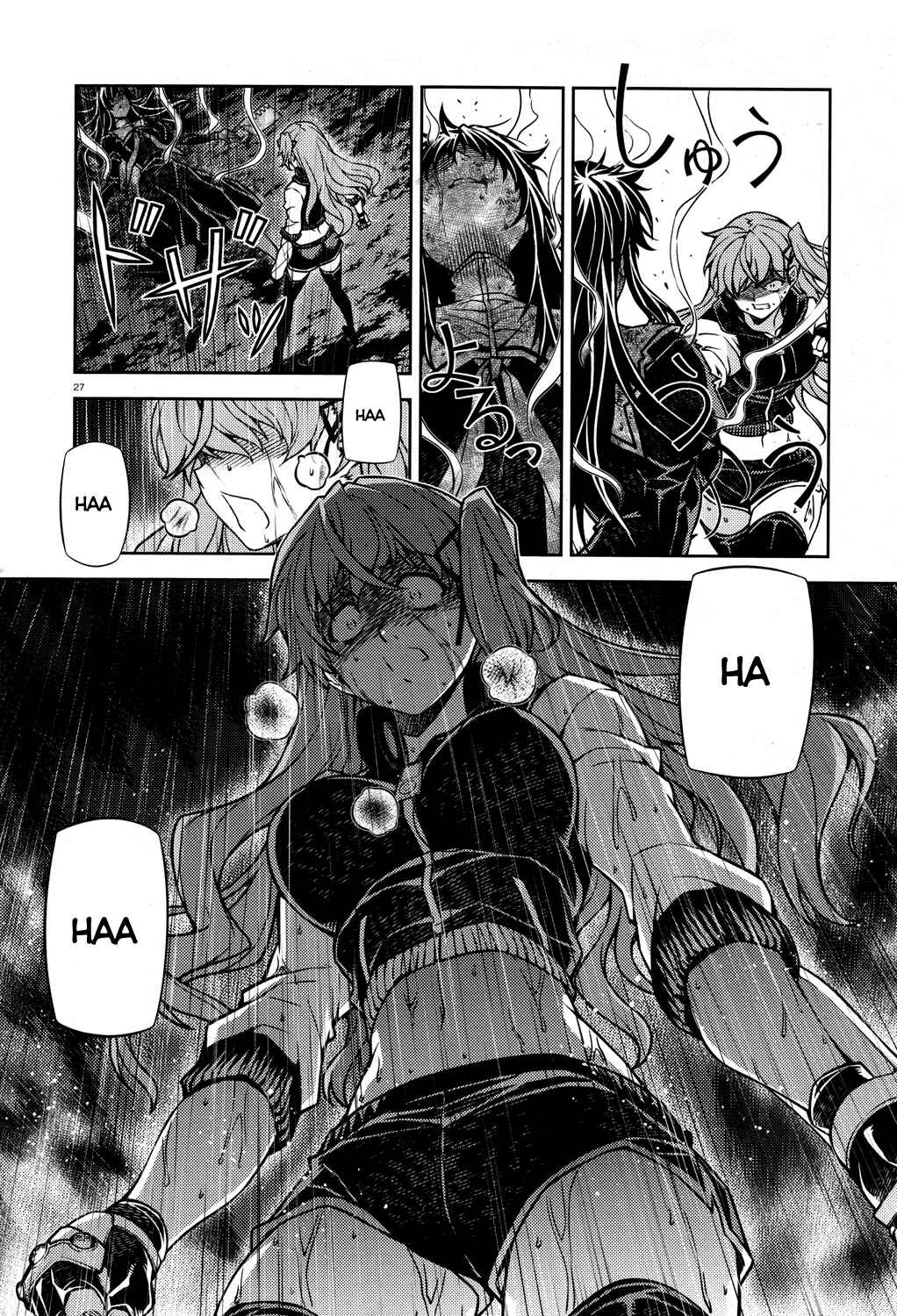 Page 28 Chapter 22 Re:BIRTH - The Lunatic Taker