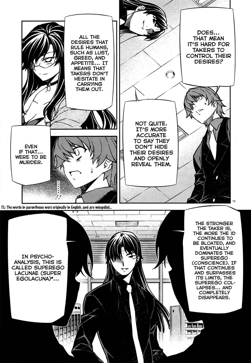 Page 16 Chapter 19 Re:BIRTH - The Lunatic Taker