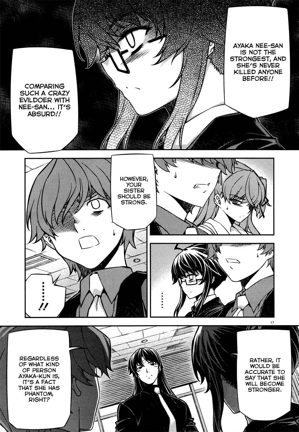 Page 18 Chapter 19 Re:BIRTH - The Lunatic Taker